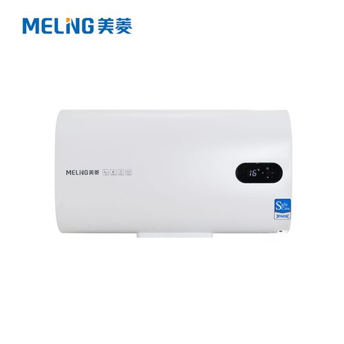 美菱(meiling)80升扁桶电热水器md-580j
