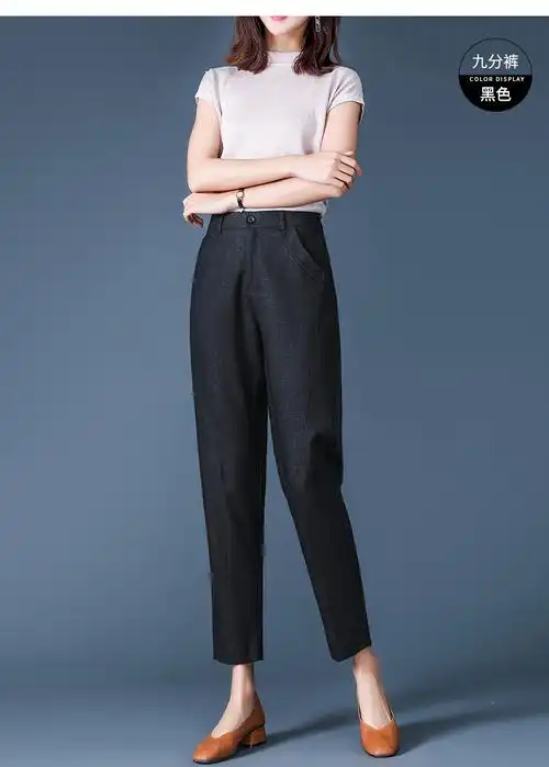 夏季新款女裤时尚百搭萝卜裤宽松显瘦哈伦裤休闲裤女式九分裤