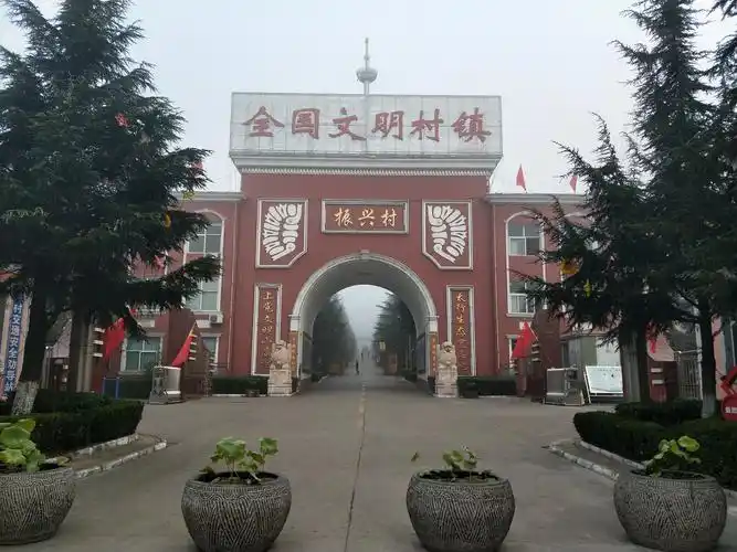 上党区:振兴小镇