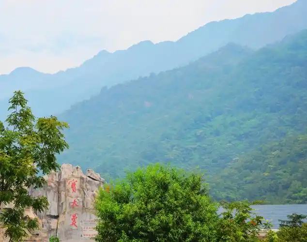 36行南阳社区 69 【光影中国】 69 行摄风光 69 宝天曼 关灯