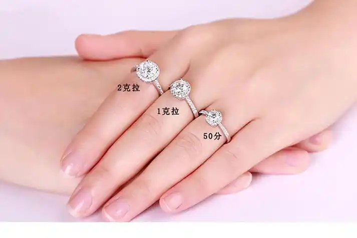 钻石一克拉多大一克拉钻石的大小