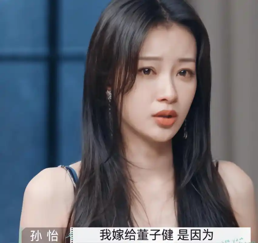 回顾有种整容叫结婚这8位女星嫁人后全身上下的气质都变了