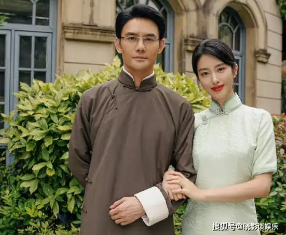 王凯杨采钰民国风长衫配旗袍,不知道该怎么夸?_宋运辉_梁思申_外公