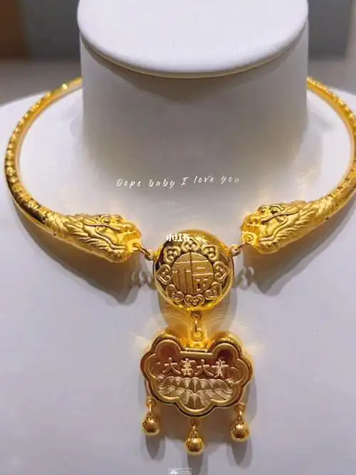 周大福宝宝项圈