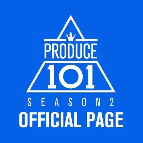 《produce101》练习生创造的流行语 粉丝一定要知道啊!