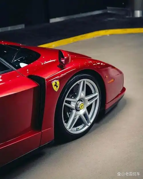 法拉利恩佐:设计师的完美诠释,迄今为止最受关注的法拉利车款