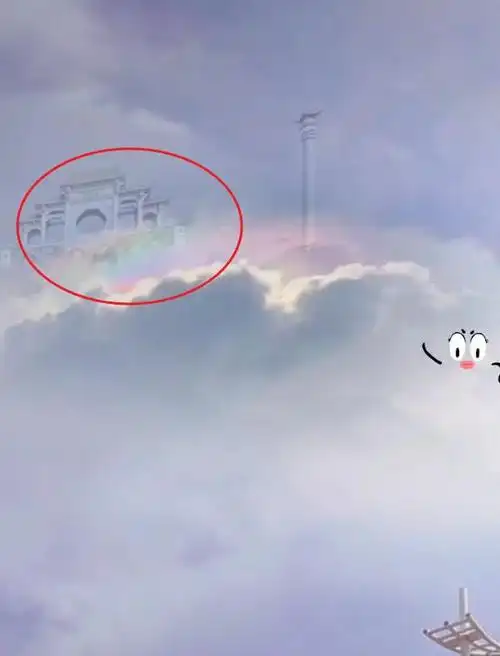 网友拍到海市蜃楼,看到"南天门"粉丝坐不住了:润玉你在吗?