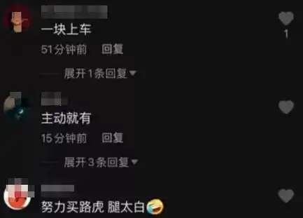 厦门路虎车内不雅视频被疯传那些喝醉酒的女生你可长点心吧