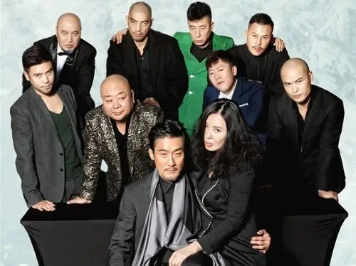 八大金刚的反应与"座山雕"梁家辉温文尔雅的言谈形成鲜明对比,就是