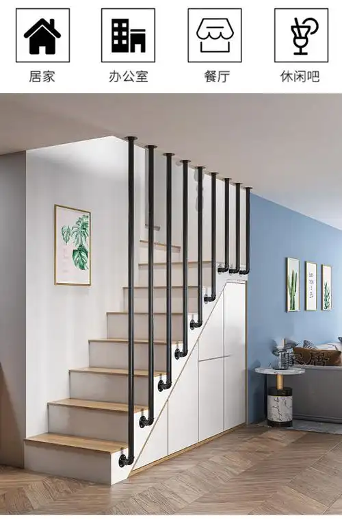 定制楼梯扶手栏杆侧装铁艺欧式阁楼轻奢家用围栏别墅室内护栏简约现代