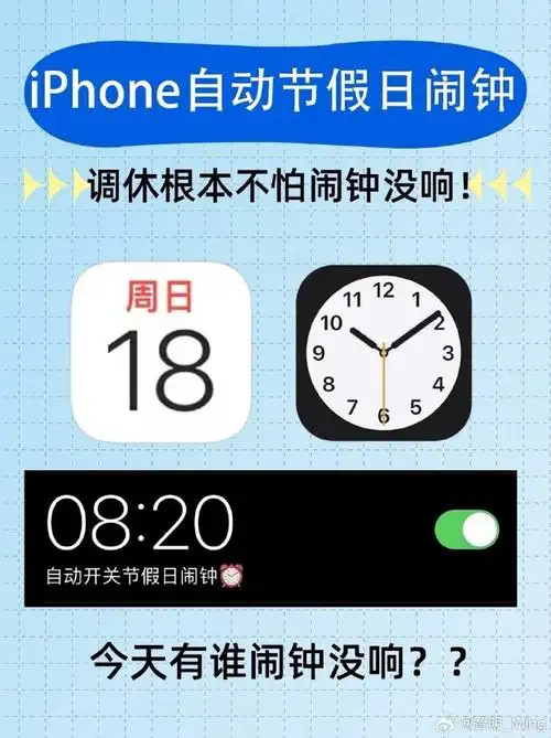 690_923 竖版 竖屏