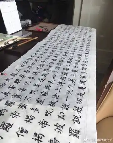 最爱谭维维   关注 g 私信 = 超过 8000 万人正在使用 她的主页 她的