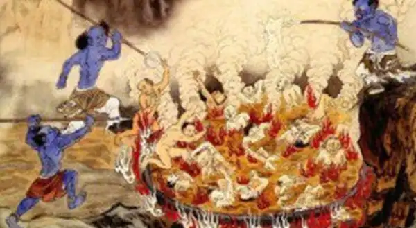 地狱真的存在吗十八层地狱真实图片