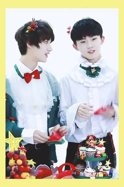 祺鑫/马嘉祺/丁程鑫