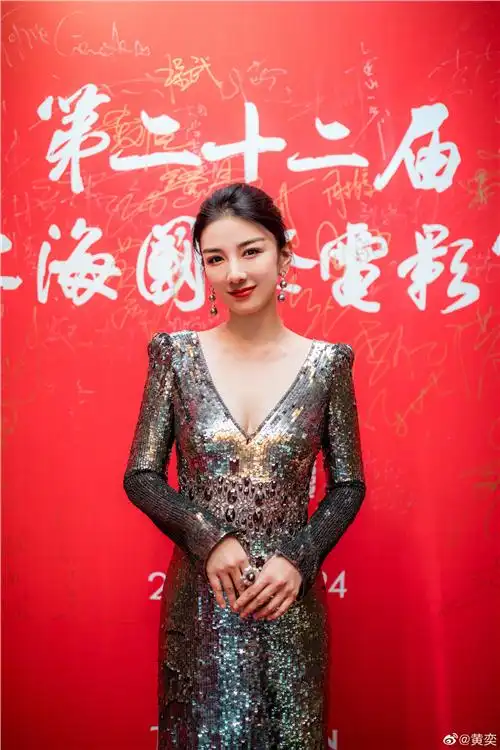 黄奕代言费多少钱