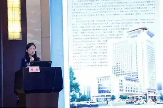 湖南中医药大学第一附属医院周青教授:早泄常见合并症及治疗对策