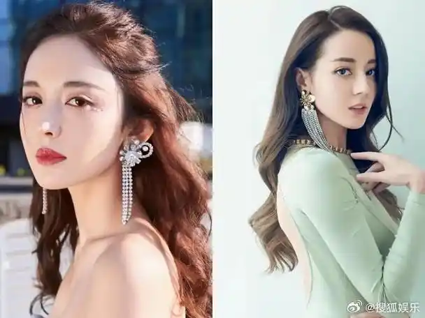 主持人尼格买提叫了娜扎的全名:古力娜扎尔·拜合提亚尔!