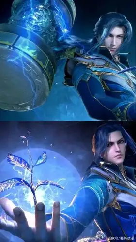 唐三昊天锤&蓝银草