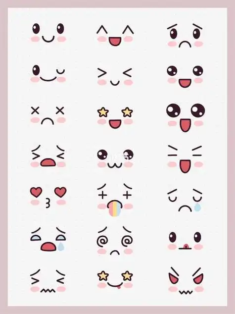 小表情简笔画 手账素材_简笔画_手账_兴趣爱好_文具手17 | 100简笔画