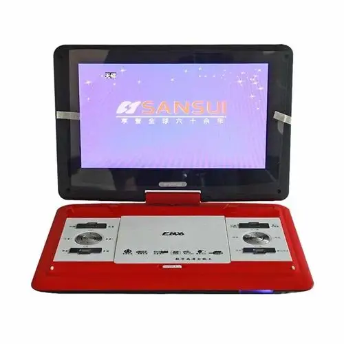 山水(sansui) dv-96s 16英寸 移动便携dvd播放机(红色)