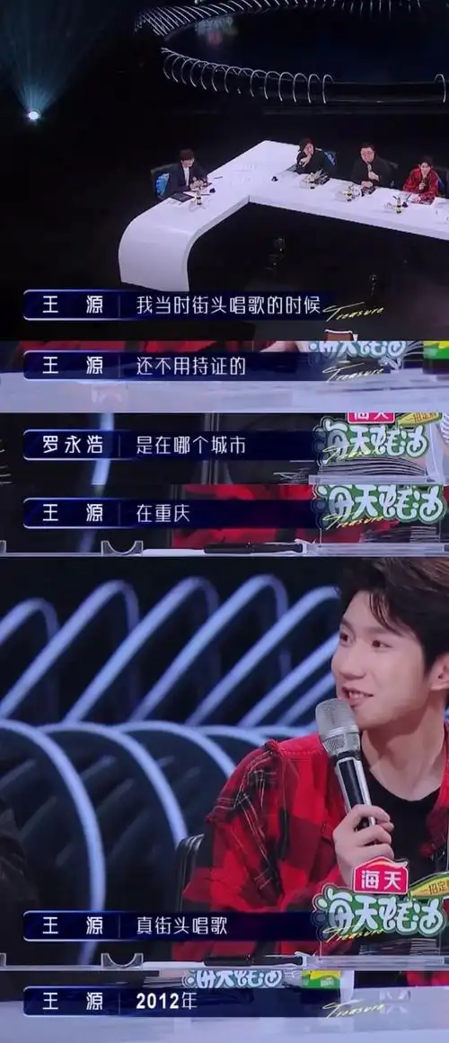 cn/1135196867/4629276152826371 凯源 你们很好