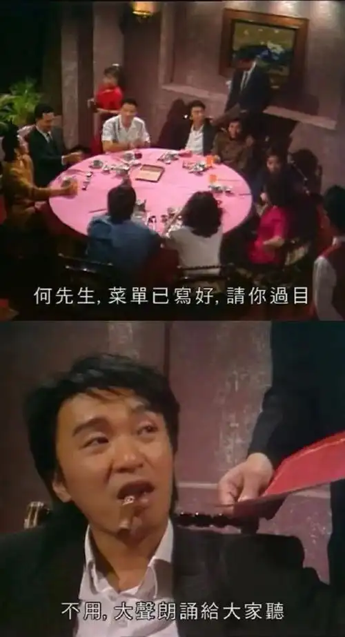 康康|厨师|周星驰_网易订阅