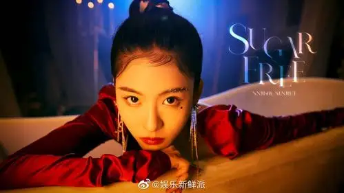 娱乐新鲜派snh48孙芮少女偶像没有定义内含福利