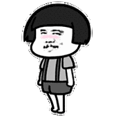 蘑菇头动态表情包耍酷卖萌唯你独尊   群内斗图天下无敌   彰显个性标