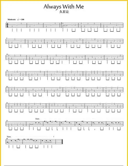 千与千寻alwayswithme尤克里里指弹谱桃子