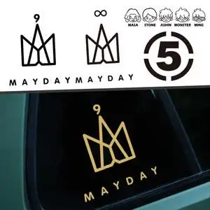 五月天周边车贴5月天歌迷mayday卡通q版人物汽车贴纸电动车贴花