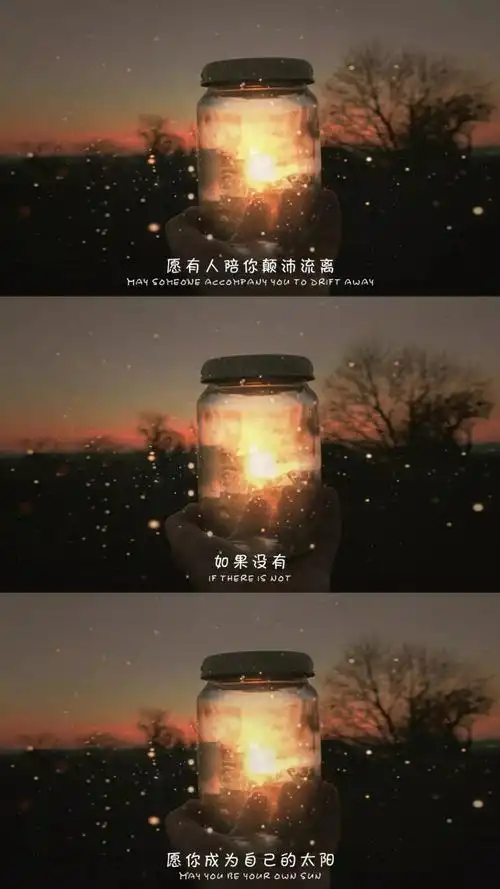 抖音最新的三拼壁纸,多种风格,值得收藏!