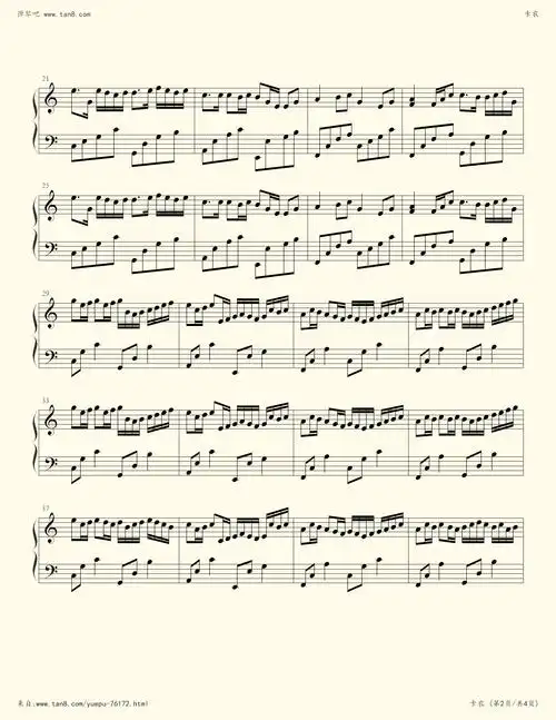 卡农(新手版)-帕克贝尔小提琴谱