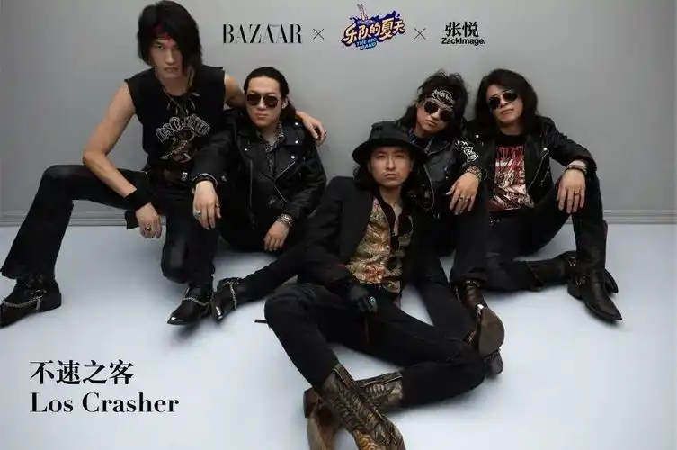 播出以后,微博上有人说《乐队的夏天》第二季整体颜值比不上第一季