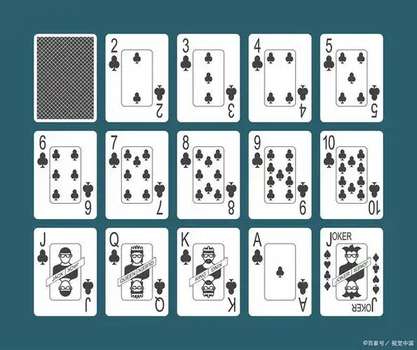 猜扑克牌是怎么猜到的数字的