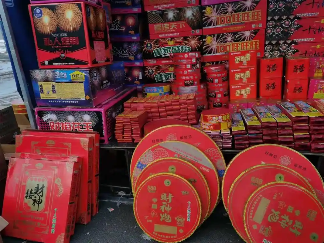 东北年味之鞭炮烟花92#东北过年 #窜天猴 #鞭炮 #年味  - 抖音