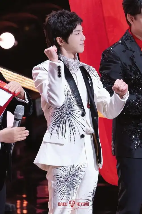 祝华晨宇0207生日快乐##华晨宇湖南春晚代言人