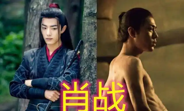 陈情男孩也爱秀腹肌?肖战,王一博没什么,"鬼将军"反而有些意外了!