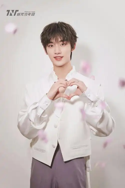 tnt团壁纸"时代少年团的新歌你听了吗?""什么新歌?""我喜欢你.