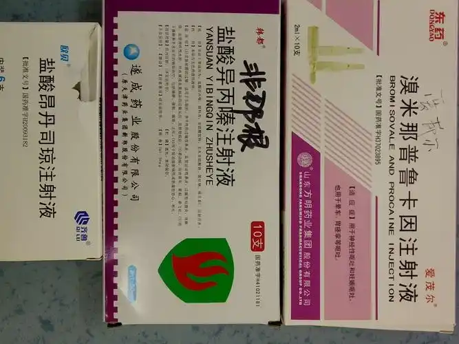 新入职护士普外用药学习指南