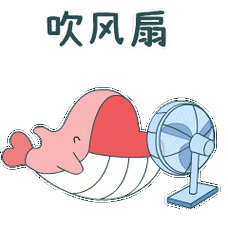 bubu| 快接住这波80,90后的回忆杀!