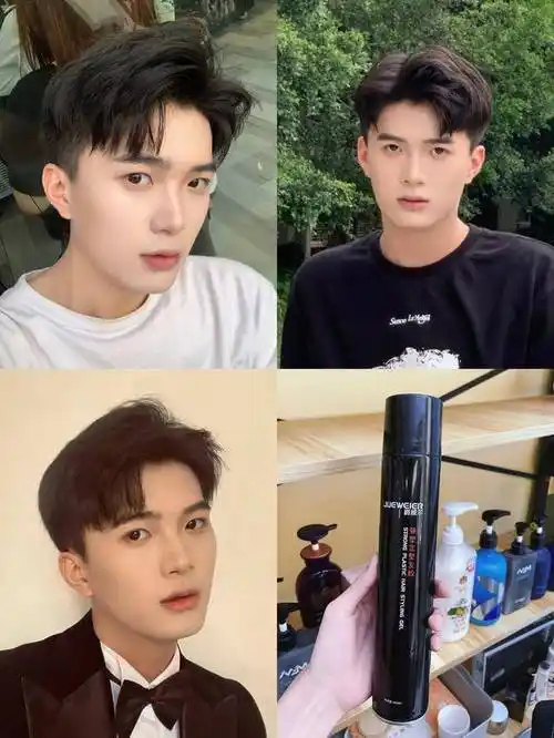 男生三七分发型教程男生就要看着干干净净