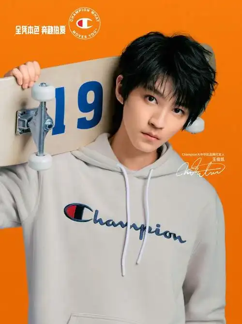 首位champion大中华区品牌代言人王俊凯如何全凭本色奔赴热爱