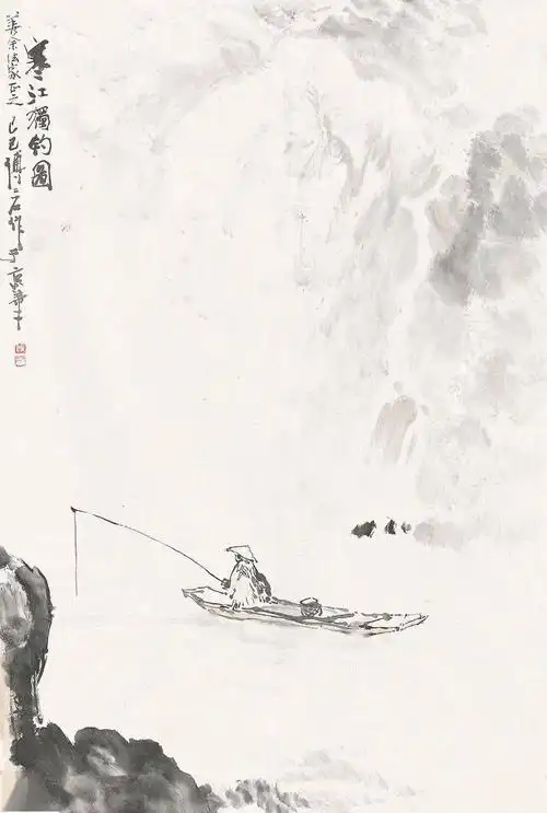 傅抱石 寒江独钓图冯超然 松雪诗意图赵少昂 雪雀图吴湖帆 寒林萧寺图