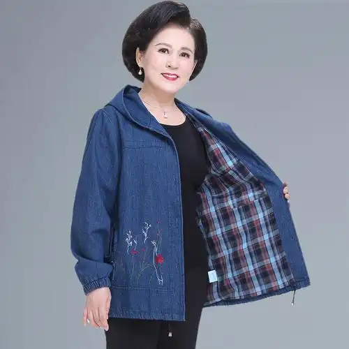大码200斤胖妈妈外套女春秋中老年人奶奶装上衣宽松加肥加大夹克