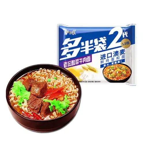 白象多半袋2代方便面一袋半 老坛酸菜重庆小面混合24袋装整箱泡面
