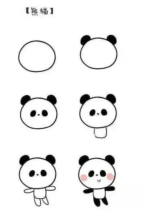 派大星简笔画简笔画兔子非常简单8个视频快乐早教:儿童简笔画教学视频