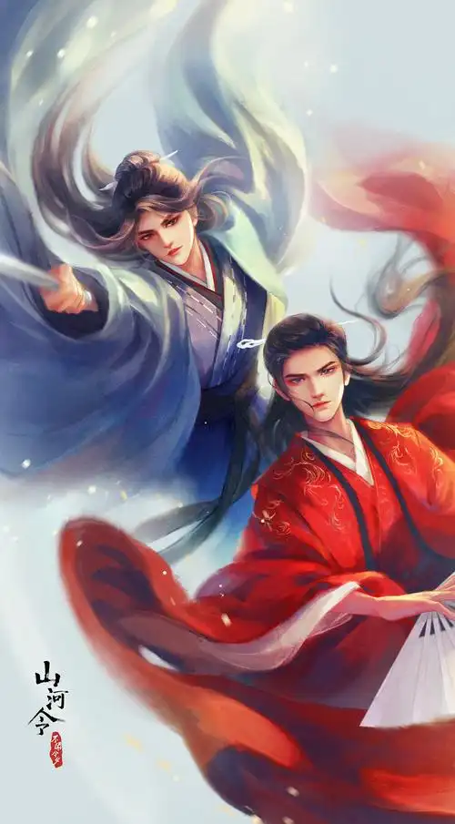 《山河令》同人古风插画-山河不足重