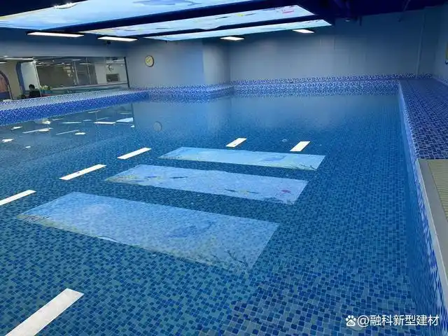 室内游泳池马赛克胶膜施工效果图