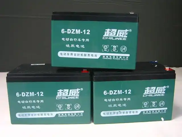 超威电池价格多少具体告诉你