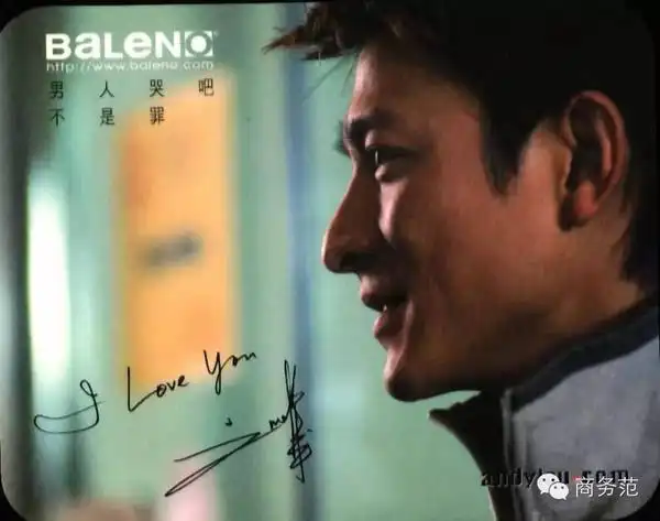 佐丹奴,班尼路……那些年我们曾经追过的"大牌"